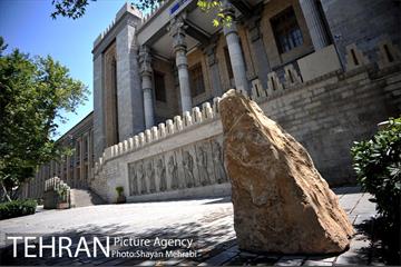 میدان مشق (باغ ملی) 49