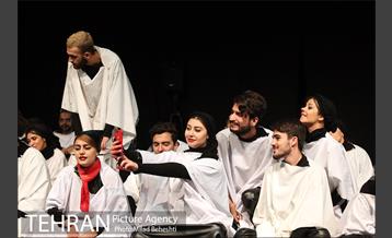 نمایش سیزده 5