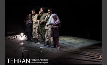 نمایش دشمن خدا‎ 7