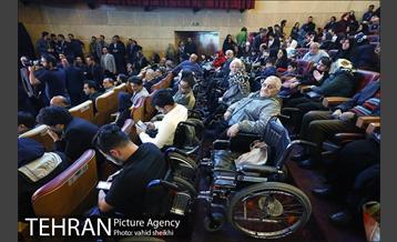 همایش گرامیداشت روز جهانی افراد دارای معلولیت  7