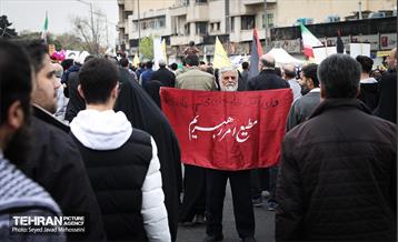 راهپیمایی روز جهانی قدس در تهران 2 12