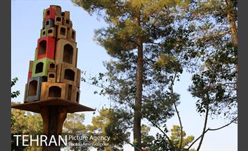 باغ راز هستی 23