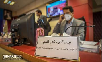 جلسه نظارتی 1888 با حضور معاون محترم حمل نقل ترافیک  21