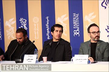 نشست خبری فیلم دوزیست 5