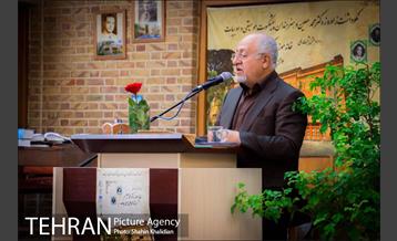 آئین ثبت ملی خانه موزه «دکتر محمد معین و استاد امیرجاهد» 13