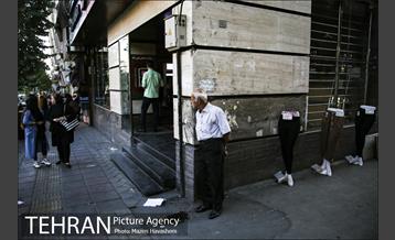 تهران، روزمرگی 12