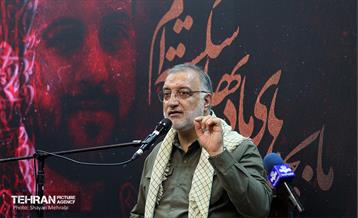 مراسم بزرگداشت شهدای اکبریه 9