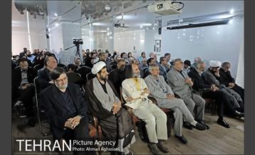 نماز آخر، نماز خونین 21