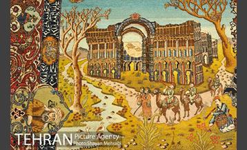 موزه فرش ایران 8