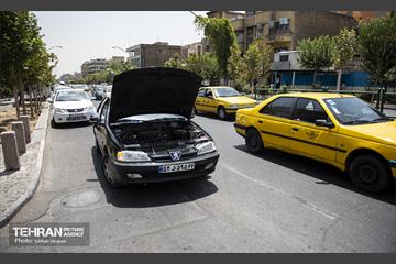 مثبت ۴۰ درجه 10