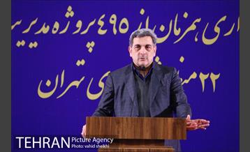 مراسم آیین بهره برداری همزمان از 495 پروژه مدیریت شهری در 22 منطقه شهرداری تهران  24