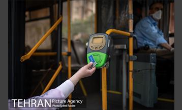 عبادت و خدمت؛ اتوبوسرانی 6