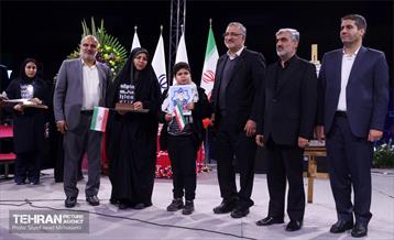 همایش حال خوب کودکان دارای معلولیت 5