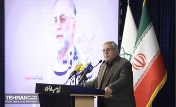 نخستین ویژه برنامه «ستارگان شهر» 22