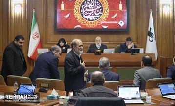 ارائه لایحه بودجه سال ۱۴۰۴ 10