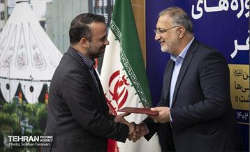 آیین تقدیر از عوامل کلان پروژه‌های محرم و صفر 4