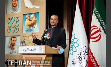 رونمایی از کتابهای شخصیت های اثرگذار محور مقاومت  25