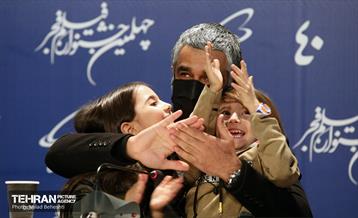 پنجمین روز چهلمین جشنواره فیلم فجر 15