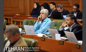 سیصد و پنجاه و دومین جلسه علنی شورای اسلامی شهر تهران 8