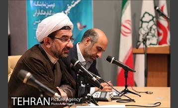 نشست خبری معاون امور اجتماعی و فرهنگی شهرداری تهران 5