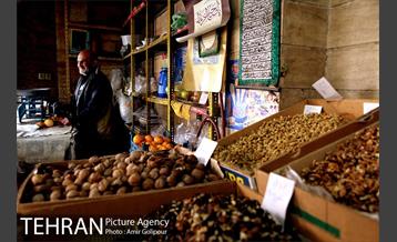 محله نازی آباد 44