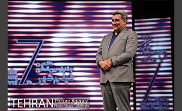 اختتامیه جشنواره بین المللی فیلم شهر با حضور شهردار تهران 42