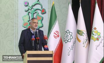 اختتامیه شانزدهیمن جشنواره بین‌المللی پژوهش و نوآوری در مدیریت شهری 18