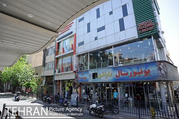 بورس لوازم ورزشی منیریه 30