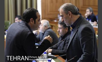 نهمین جلسه شورای اسلامی شهر تهران 20