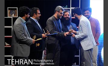 اختتامیه جشنواره عکس سلفی "من و دوست اربعینی‌ام" 32