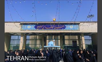 دهمین گردهمایی زنان عاشورایی‎ 25