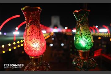 محرم شهر در آزادی 8