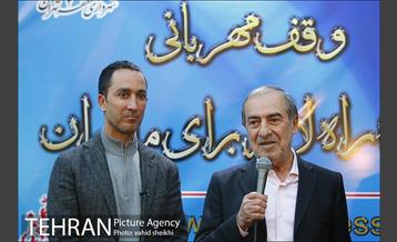 هفتمین سالگرد رویداد جذاب و دیدنی "پیاده راه لاله برای مادران" 26
