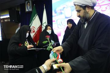 اولین یادواره شهدای فرهنگی و دانش آموزی منطقه 2 شهر تهران 2