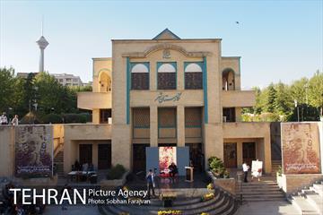 آیین زادروز محمدعلی بهمنی در نگارستان شهر 9
