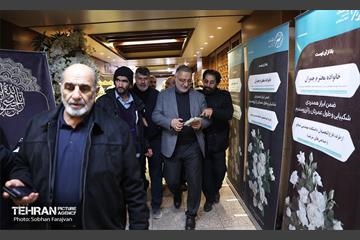 مراسم ترحیم محمدهادی چمران 13