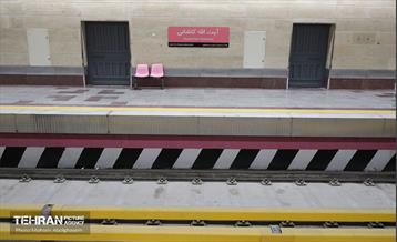 افتتاح ایستگاه متروی آیت‌الله کاشانی 17