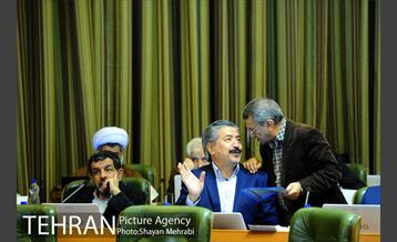 سیصد و دهمین جلسه علنی شورای اسلامی شهر تهران  22