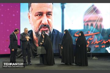 مراسم گرامیداشت روز زن  5