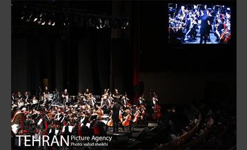 ارکستر فیلار مونیک تهران  17