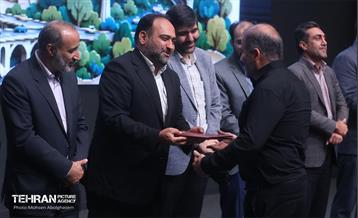 نشست فصلی مدیران معاونت مالی و اقتصاد شهری 21