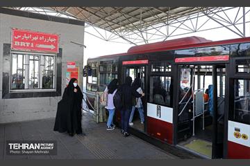 سریع، ارزان، قرمز 48