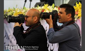 افتتاحیه سی امین نمایشگاه بین المللی کتاب تهران