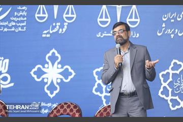 آیین مهرواره لبخند آرمان 47
