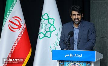 افتتاحیه دوره آموزشی کنش‌گری رسانه‌ای آرمانشهر 9