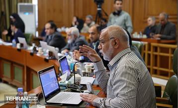 یکصدوچهل‌وسومین جلسه شورای اسلامی شهر تهران 12
