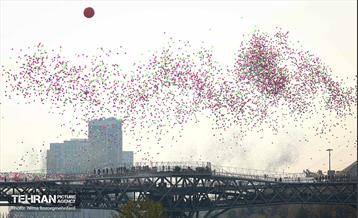 مراسم رونمایی از پویش "همه هوادار ایران" 21