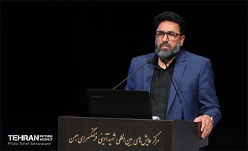 همایش طرح سراسری ساماندهی آسیب‌های اجتماعی 9