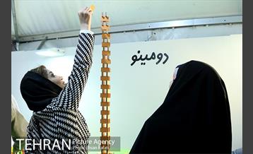 جشنواره نوروزی برج میلاد 13