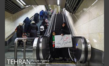 خدمات رسانی مترو تهران در روز ۲۲ بهمن 15